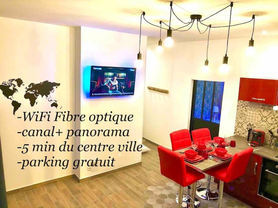 Le Led Room,Centre Ville Place De Parking Gratuite サンス エクステリア 写真